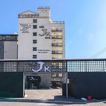 Jk Hotel 釜山広域市 エクステリア 写真