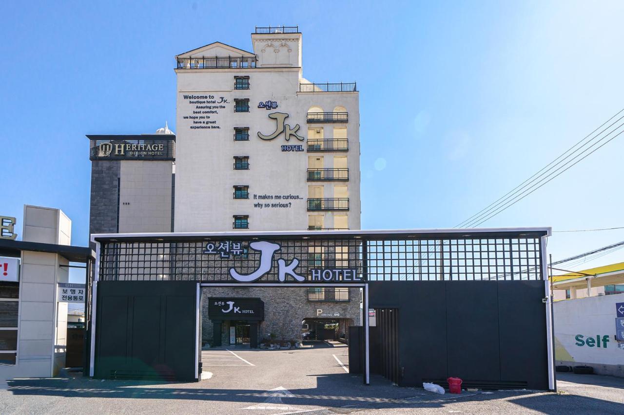 Jk Hotel 釜山広域市 エクステリア 写真